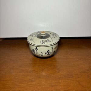 Ceramic Bowl with Lid and Calligraphy Design